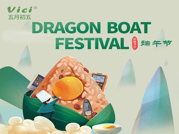 Dragon Boat Festival【Vicimeter】