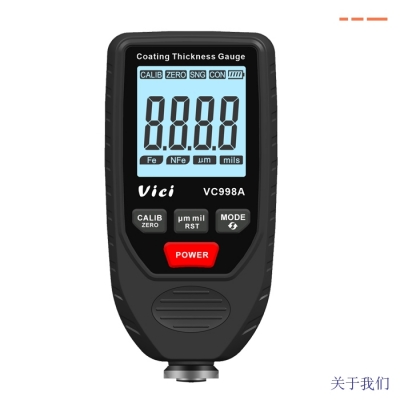 VC998A Coating Thickness Gauge